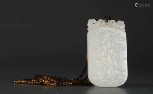 Chinese 18/19th C. White Nephrite Jade Plaque