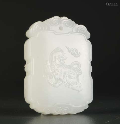 Chinese White Jade Carving of Plaque w/ GIA
