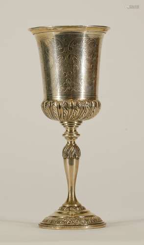 Antique Silver Kiddush Cup