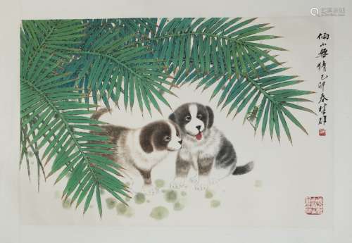 Chinese Ink/Color Painting on Paper of 2 Puppies