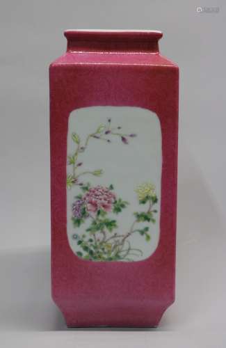 Chinese Red Glazed Porcelain Square Vase, Marked