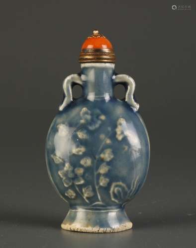 Chinese Blue Glazed Porcelain Snuff Bottle