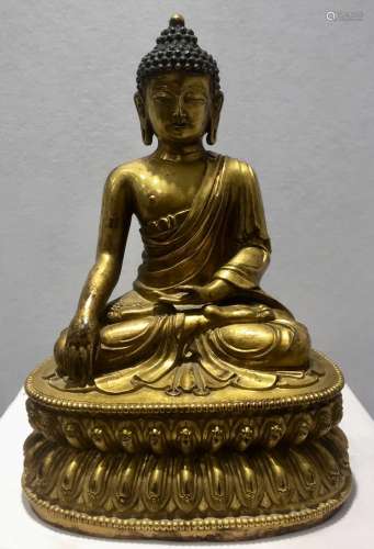 Chinese Gilt Bronze Buddha, Marked