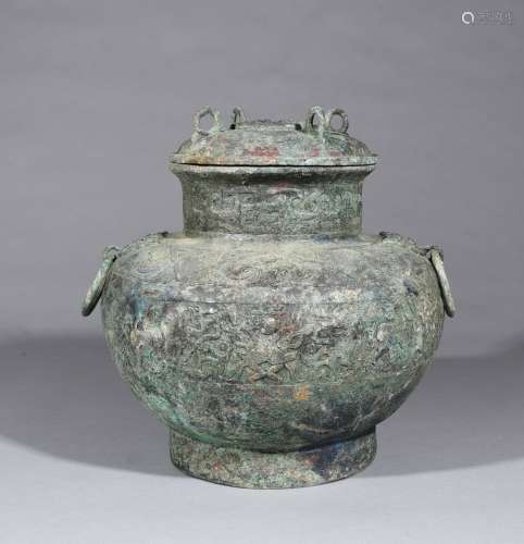 Chinese Archaic Bronze Jar