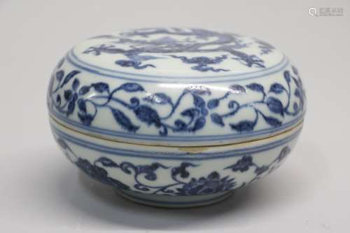 Chinese Blue/White Porcelain Box, Marked