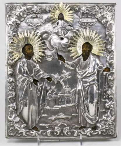 Antique 19c Russian Silver icon of the Peter and P