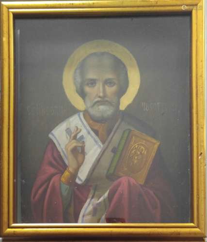 Antique Russian icon of st Nicholas.
