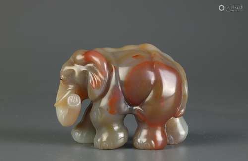 Russian Agate Elephant Carving