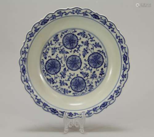 Chinese Blue/White Porcelain Plate w/ Mark