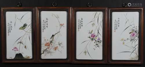 Set of 4 Pieces Chinese Porcelain Plaque, Marked