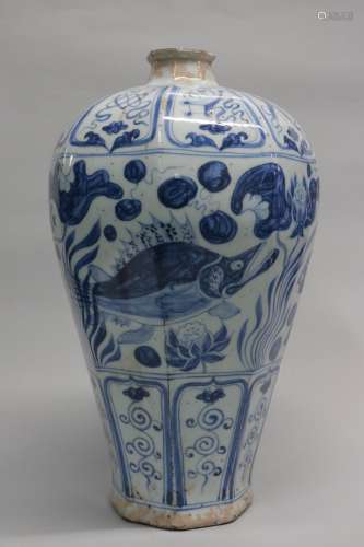 Chinese Blue/White Porcelain Vase, Fish and Lotus