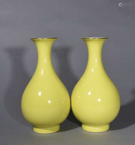 Pair of Chinese Yellow Glazed Porcelain Vase, Mark