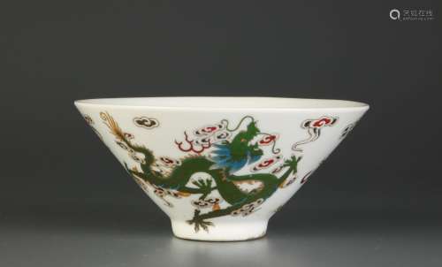 Chinese White Dragon Porcelain Bowl