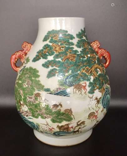 Chinese Famille Rose Porcelain Squat Vase