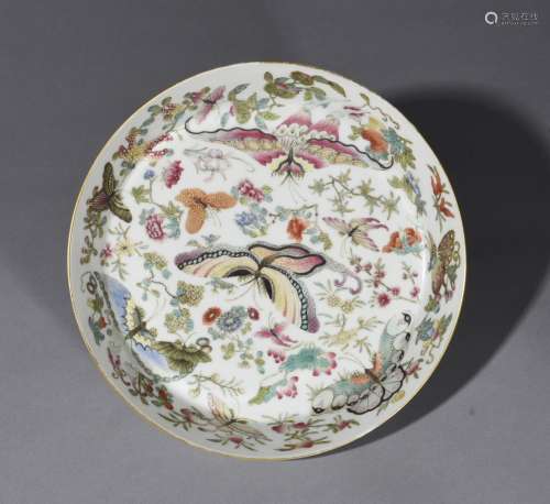 Chinese Famille Rose Porcelain Plate, Marked