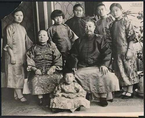 Chinese Photograph