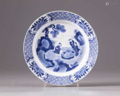 A small Chinese blue and white dish