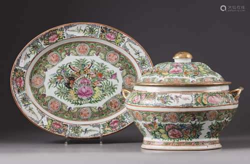 A Cantonese famille rose tureen, cover and stand