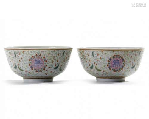 A pair Chinese famille rose 'birthday' bowls