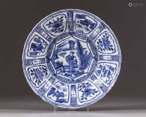 A Chinese blue and white 'Kraak porselein' plate