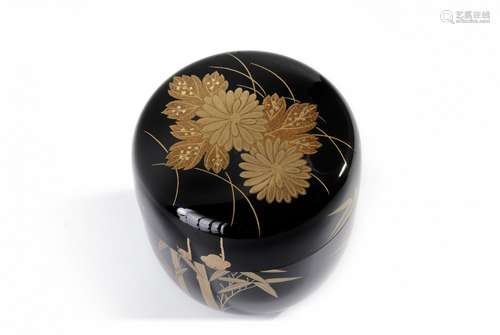 A Japanese Natsume tea-caddy