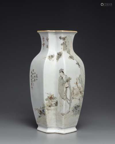 A Chinese famille rose Qianjiang-style 'scholars' double lozenge vase