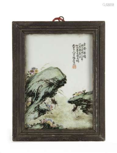 A Chinese famille rose plaque