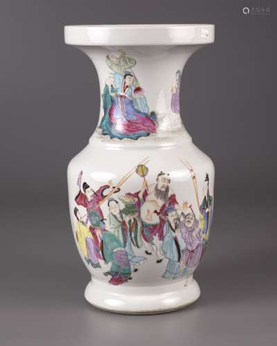 A Chinese famille rose 'immortals' vase