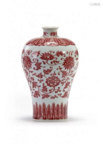 A Chinese underglaze copper red 'floral' vase