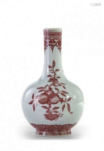 A Chinese underglaze copper red 'Three Abundances' bottle vase