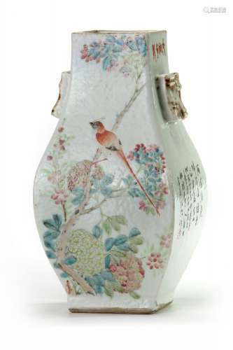 A Chinese famille rose Qianjiang-style 'bird and flower' vase, hu