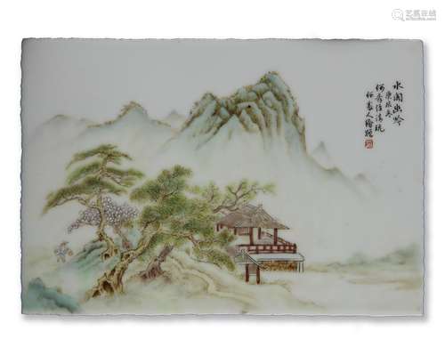 A Chinese famille rose 'landscape' rectangular plaque