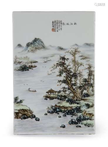 A Chinese famille rose 'river landscape' plaque