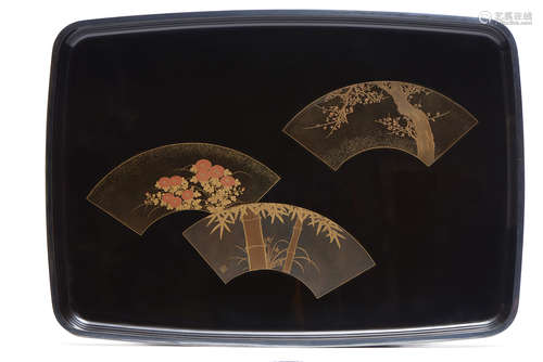 A black lacquered hirobuta tray