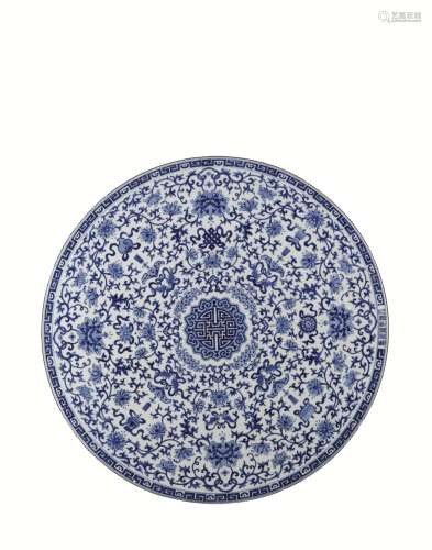 A large Chinese blue and white circular plaque