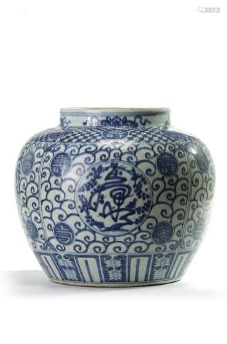 A Chinese blue and white 'shou' character jar