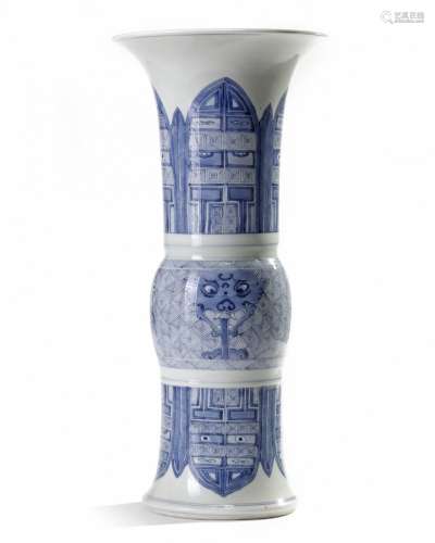 A large Chinese blue and white 'archaistic' gu vase