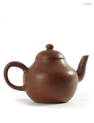 A Chinese yixing teapot and cover