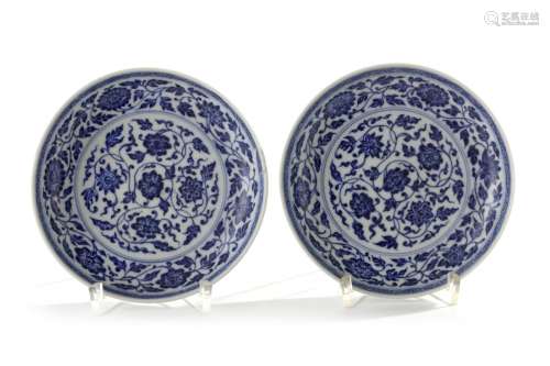 A pair of Chinese blue and white 'floral' dishes