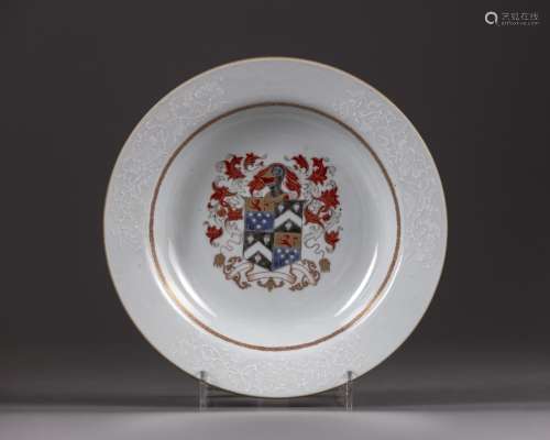 A Chinese 'Chine de commande' armorial dish