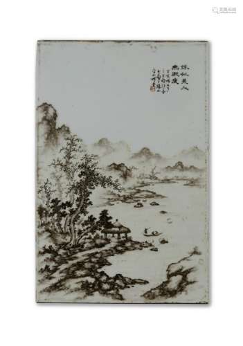 A Chinese sepia-decorated landscape porcelain panel