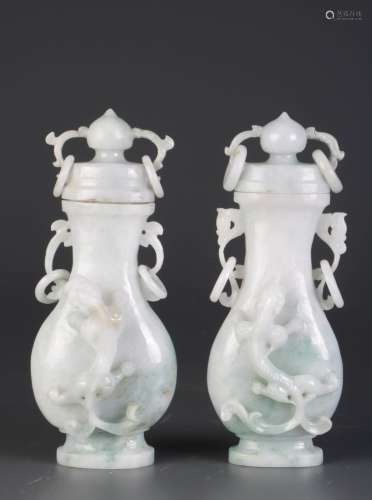 Pair of 1970's Jadeite Carving Vases w/ Cover