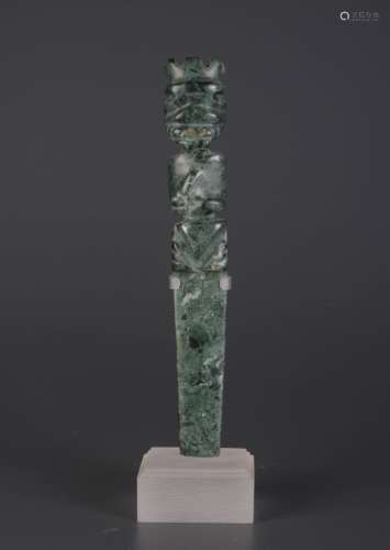 An Old Museum Mark Piece of Spinach Jade African