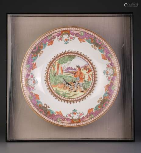Chinese 18th C. Export Porcelain Plate