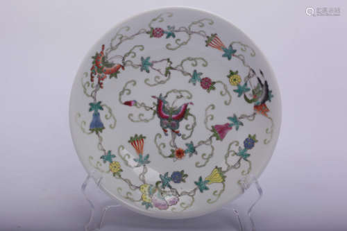 A Chinese Famille-Rose Porcelain Dish