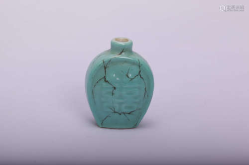 A Chinese Porcelain Snuff Bottle