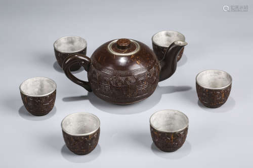 Set of Chinese Wood Tea Pot and Cups