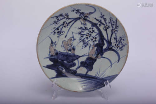 A Chinese Blue and White Porcelain Dish