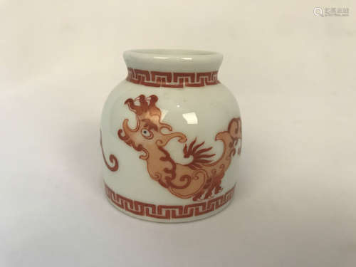 A Chinese Porcelain Jar