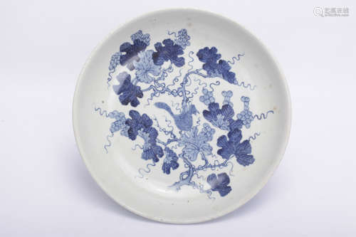 A Chinese Blue and White Porcelain Dish